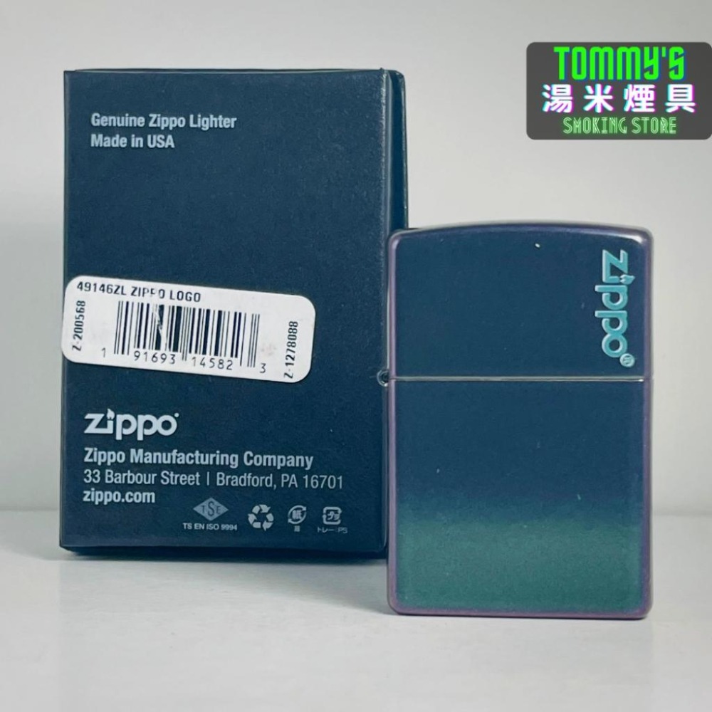 『實體店面🏠』正品 美國 ZIPPO 打火機-『虹彩塗層』型號49146ZL『湯米煙具』-細節圖7