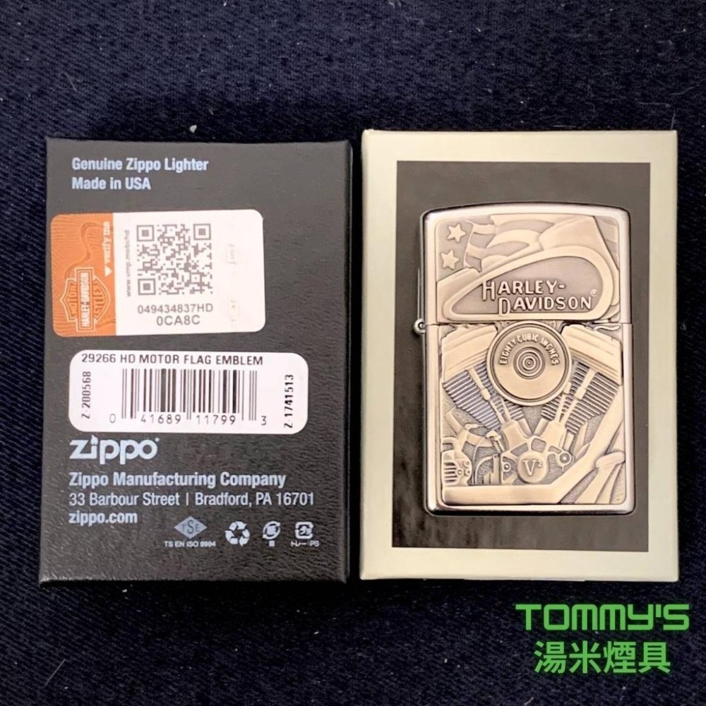 『實體店面🏠』正品 美國Zippo 打火機- 哈雷系列-鍍鉻刷舊機身『V2引擎』型號29266『湯米煙具』-細節圖9