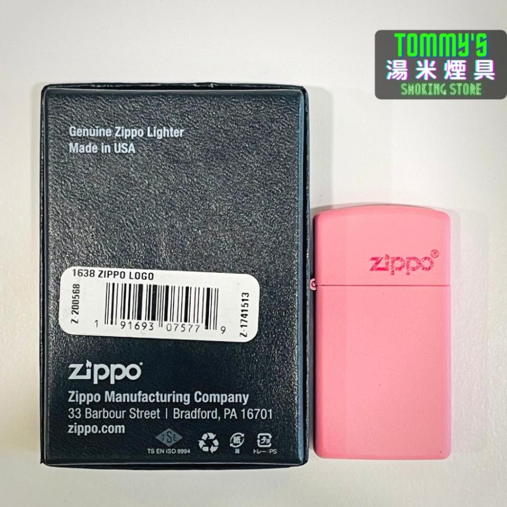 『實體店面🏠』正品 美國Zippo 打火機-Slim袖珍版機身『粉紅消光烤漆』型號1638ZL『湯米煙具』-細節圖6