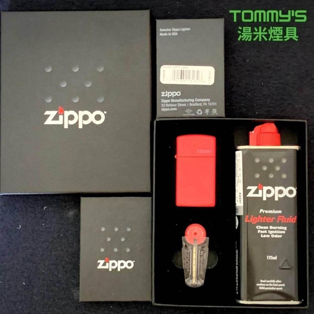 『實體店面🏠』正品 美國Zippo 打火機-Slim袖珍版機身『紅色消光烤漆』型號1633ZL『湯米煙具』-細節圖6