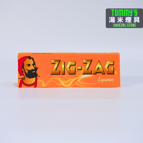 『實體店面🏠』法國 ZIG-ZAG 捲煙紙『LIQUORICE 甘草紙』70mm（單本50張）湯米煙具