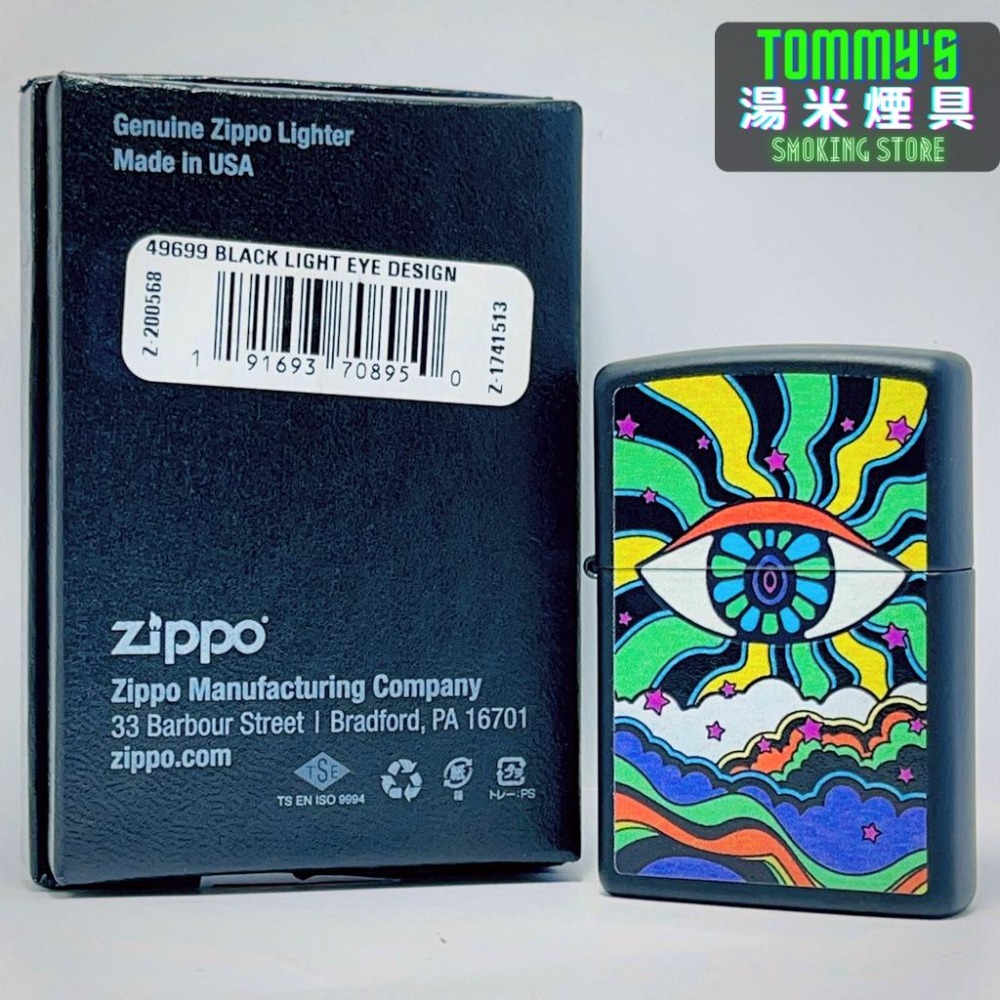 『實體店面🏠』正品 美國 ZIPPO 打火機-Black Light Eye『黑光迷幻眼睛』型號49699-細節圖7