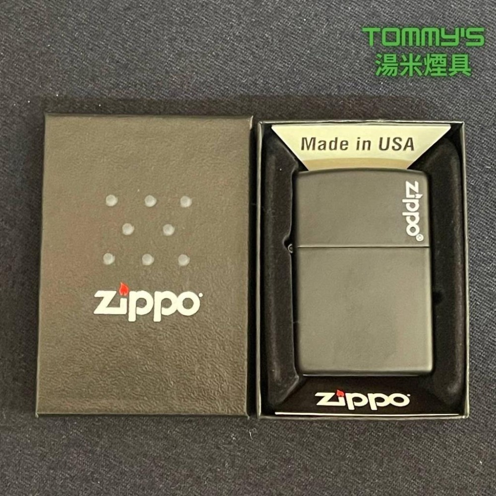 『實體店面🏠』正品 美國 ZIPPO 打火機-『黑色消光烤漆』型號218ZL『湯米煙具』-細節圖8