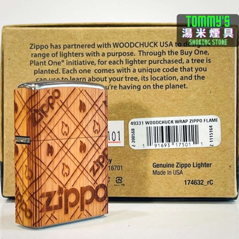 『實體店面🏠』正品美國Zippo打火機-WOODCHUCK『雪松木貼片』鍍鉻刷舊-型號49331-湯米煙具-細節圖7