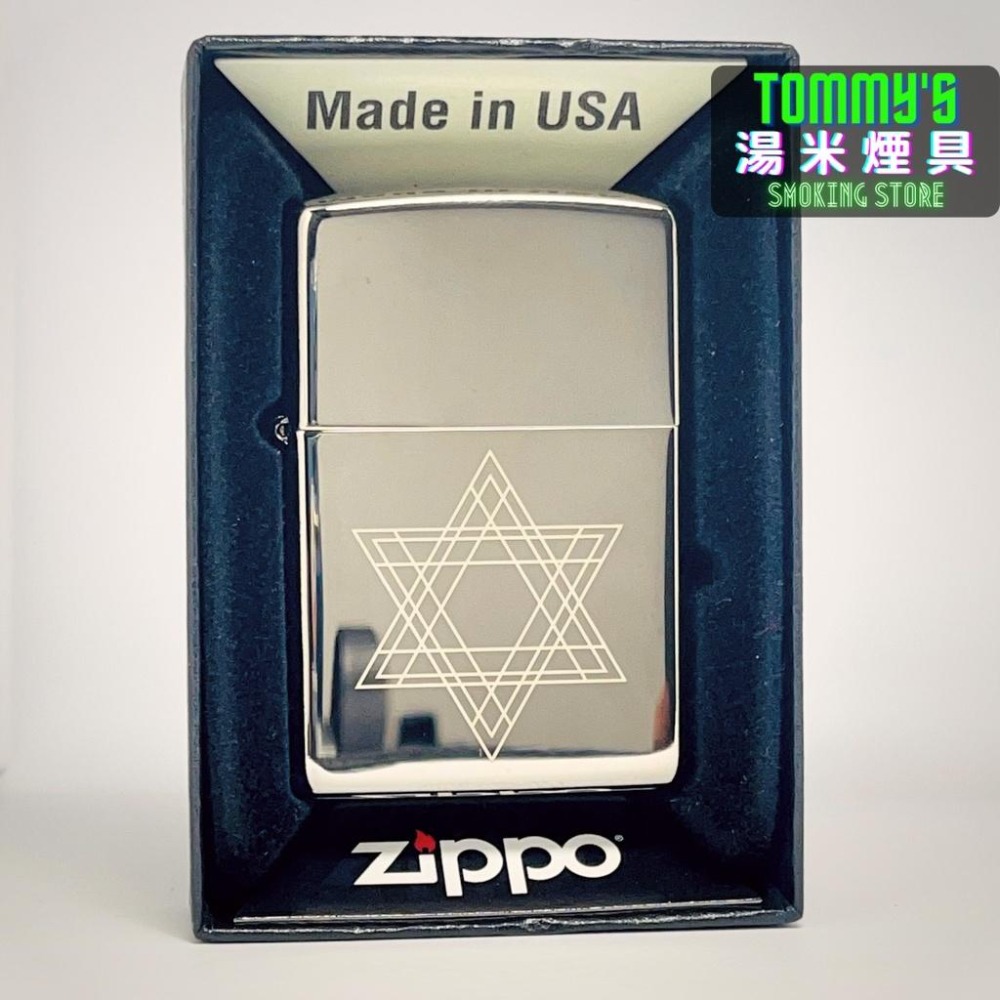 『實體店面🏠』正品 美國 ZIPPO打火機-Star of David『大衛之星』黑冰鏡面-型號49685-細節圖6