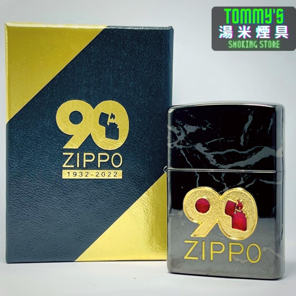 『實體店面🏠』正品 美國 ZIPPO打火機『90週年紀念款』烏黑拋光鏡面『型號49864』湯米煙具-細節圖5