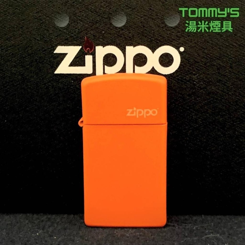 『實體店面🏠』正品 美國Zippo 打火機-Slim袖珍版機身『橙色消光烤漆』型號1631ZL『湯米煙具』-細節圖2