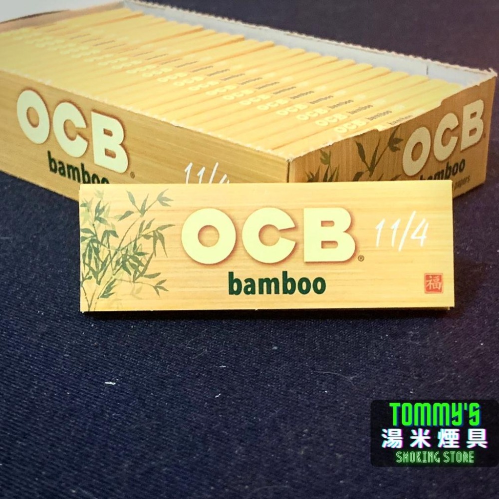 『實體店面🏠』法國OCB捲煙紙-Bamboo Paper天然竹纖維捲煙紙-『78mm』（單本各50張）湯米-細節圖2