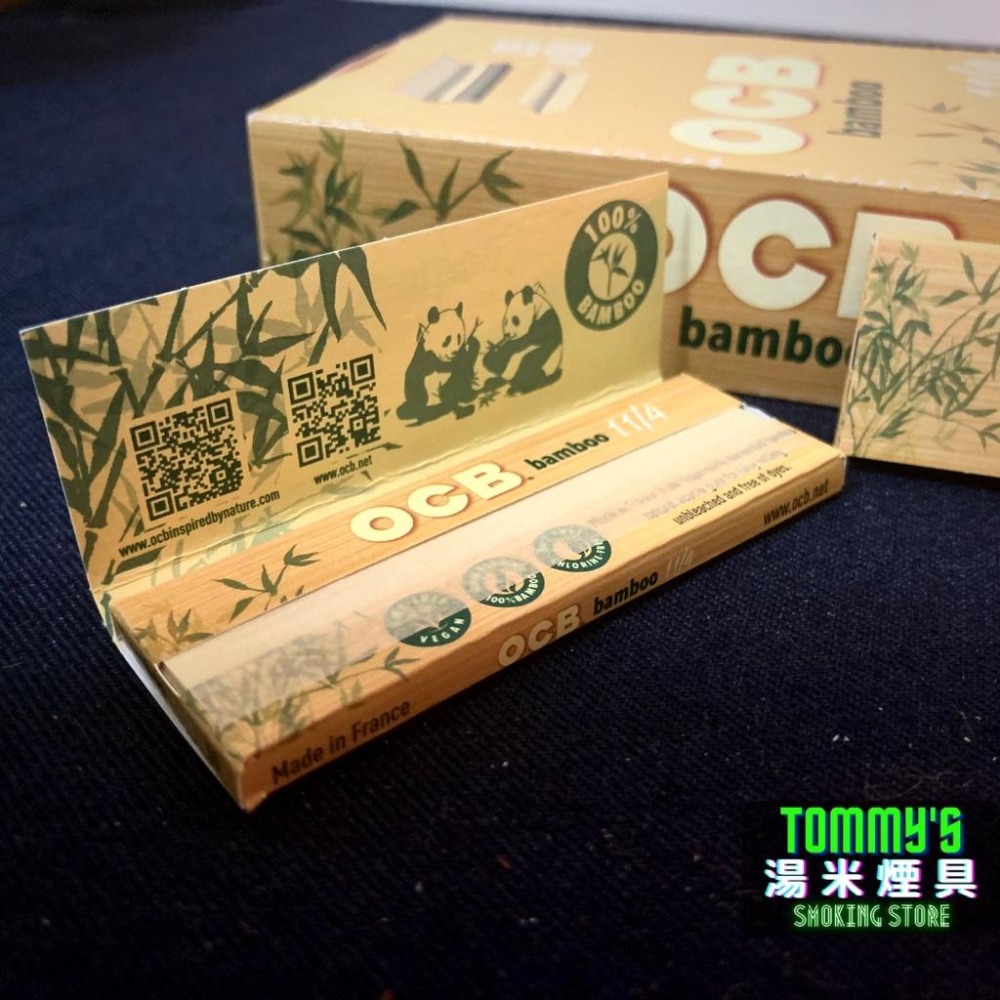 『實體店面🏠』法國OCB捲煙紙-Bamboo Paper天然竹纖維捲煙紙-『78mm』（單本各50張）湯米-細節圖4
