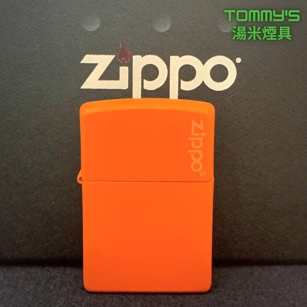 『實體店面🏠』正品 美國Zippo 打火機-消光烤漆機殼『橙色』型號231ZL『湯米煙具』-細節圖2