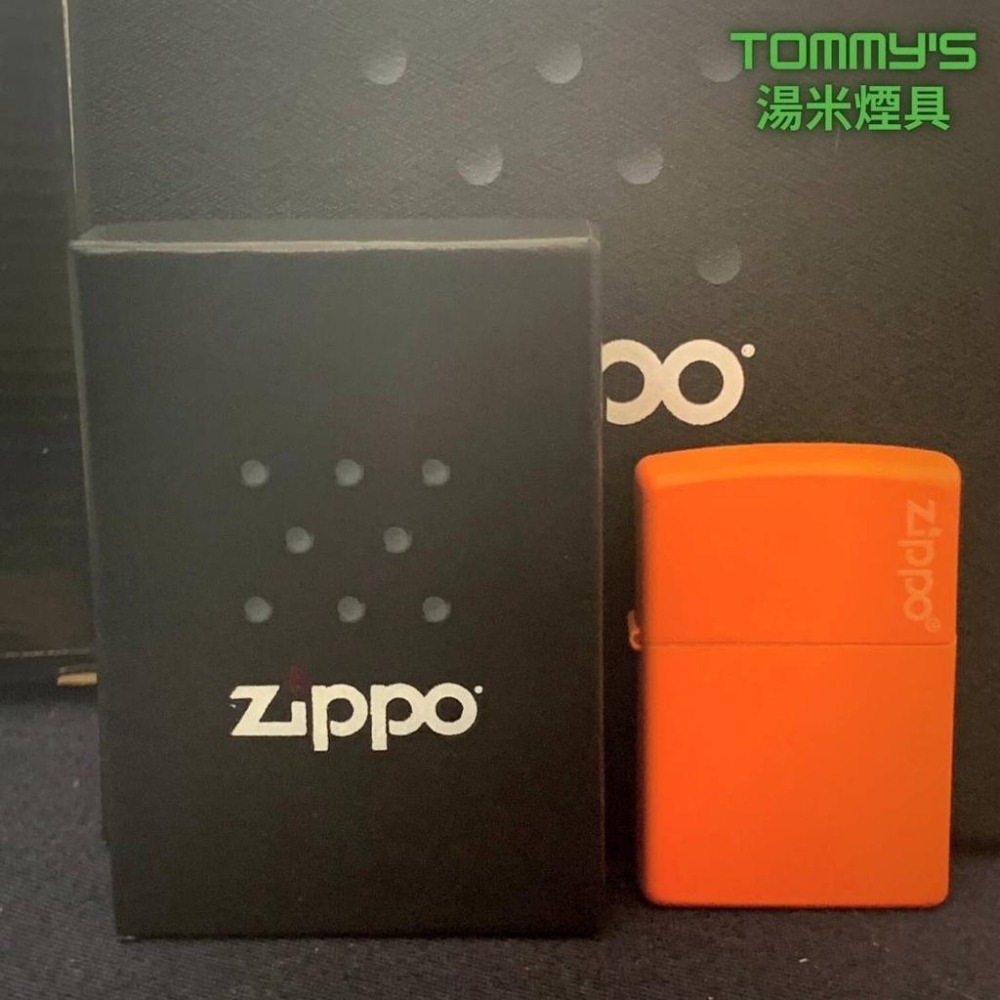 『實體店面🏠』正品 美國Zippo 打火機-消光烤漆機殼『橙色』型號231ZL『湯米煙具』-細節圖8