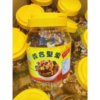 【KKM營養屋】元氣綜合堅果桶600g/桶 腰果 核桃 杏仁果 南瓜子 葡萄乾 蔓越莓乾-細節圖2
