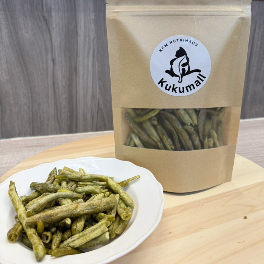 【KKM營養屋】敏豆乾 四季豆乾 菜豆 100G/袋 蔬果乾 綜合蔬果乾 酥脆香甜 香氣濃郁-細節圖2
