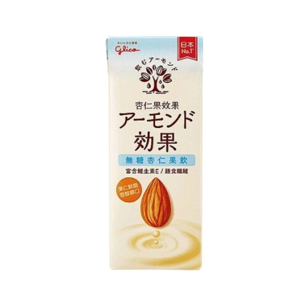【KKM營養屋】日本 格力高 杏仁果飲 原味/無糖 196mlx12瓶(超取一單限12瓶) 日本原裝進口 零乳糖-規格圖1