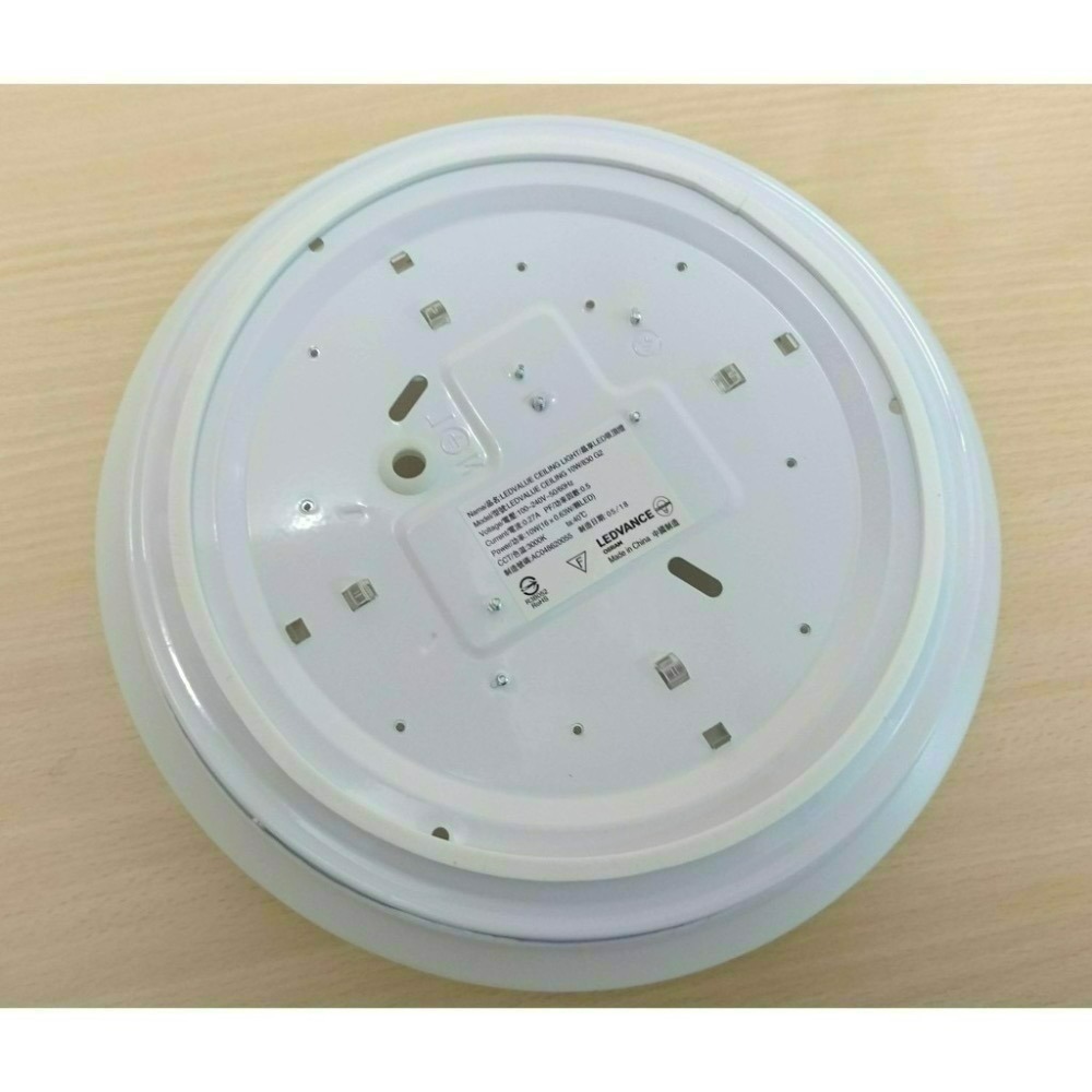 含稅 OSRAM 歐司朗 LEDVANCE 晶享 10W/23W/42W 吸頂燈 (黃光/自然光/白光) 全電壓-細節圖3