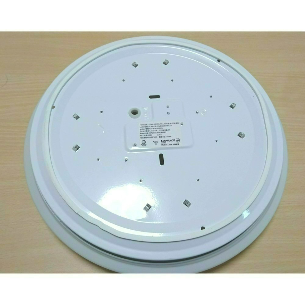 含稅 OSRAM 歐司朗 LEDVANCE 晶享 10W/23W/42W 吸頂燈 (黃光/自然光/白光) 全電壓-細節圖6
