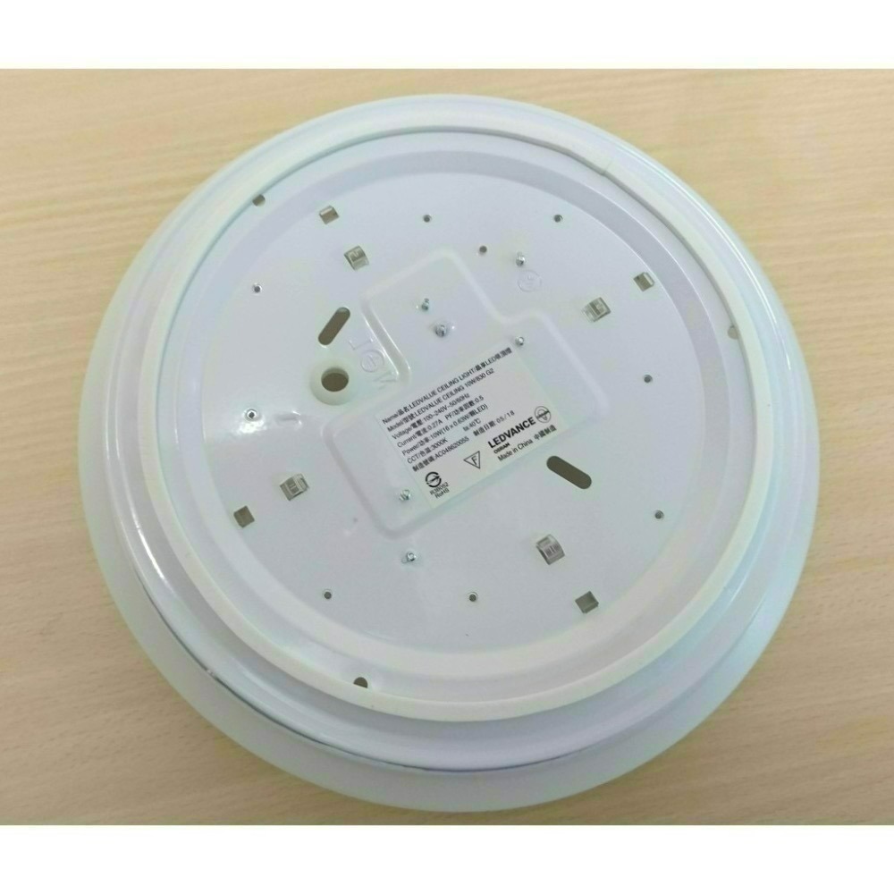 含稅 OSRAM 歐司朗 LEDVANCE 晶享 10W/23W/42W 吸頂燈 (黃光/自然光/白光) 全電壓-細節圖3