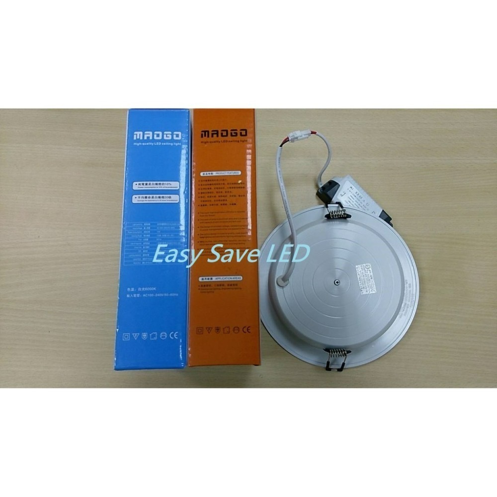 含稅 KAOS/MAOGO LED 薄型崁燈 15cm 15W (黃光/自然光/白光) 全電壓-細節圖2