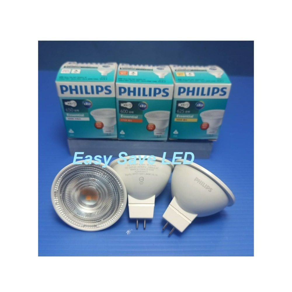 含稅 PHILIPS 飛利浦 LED MR16 免安杯燈 4.5W/6W 免變壓器 (黃光/自然光/白光) 全電壓-細節圖6