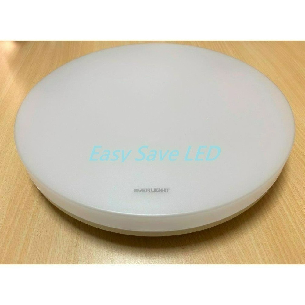 含稅 EVERLIGHT 億光 LED 星晴 30W/50W 遙控 調光調色 吸頂燈 輕巧型 全電壓-細節圖7