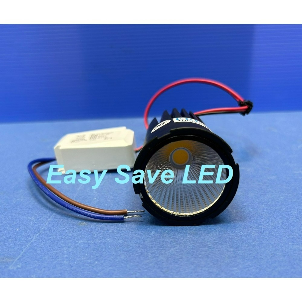 含稅 EBE MR16 燈具 崁入式系列 開孔7cm/7.5cm/8cm/8.2cm/8.5cm 空台 不含燈源-細節圖8