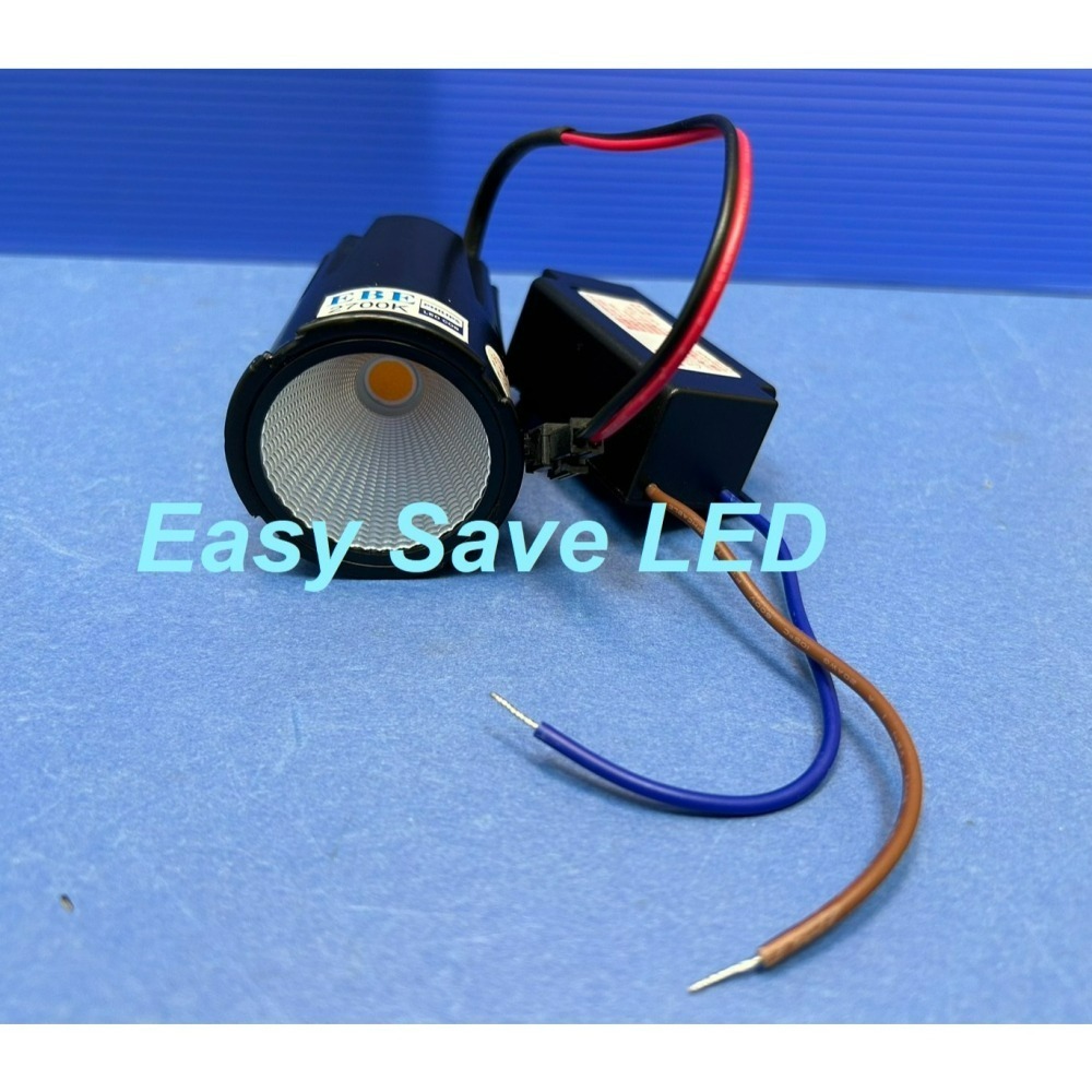 含稅 EBE MR16 燈具 崁入式系列 開孔7cm/7.5cm/8cm/8.2cm/8.5cm 空台 不含燈源-細節圖10