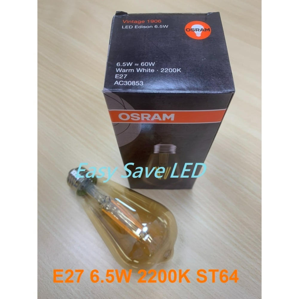 含稅 OSRAM歐司朗 燈絲燈 E14 4.5W 3000K拉尾蠟燭燈/ E27 6.5W 2200K ST64 全電壓-細節圖5
