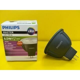 含稅 PHILIPS 飛利浦 LED MASTER 旗艦 高演色 MR16 6.5W COB(黃光/自然光) AC12V-細節圖2