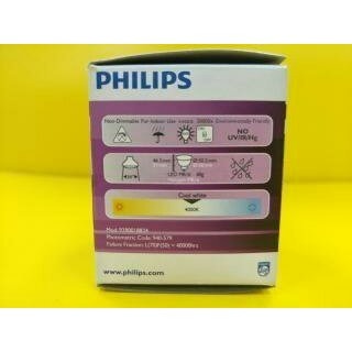 含稅 PHILIPS 飛利浦 LED MASTER 旗艦 高演色 MR16 6.5W COB(黃光/自然光) AC12V-細節圖3