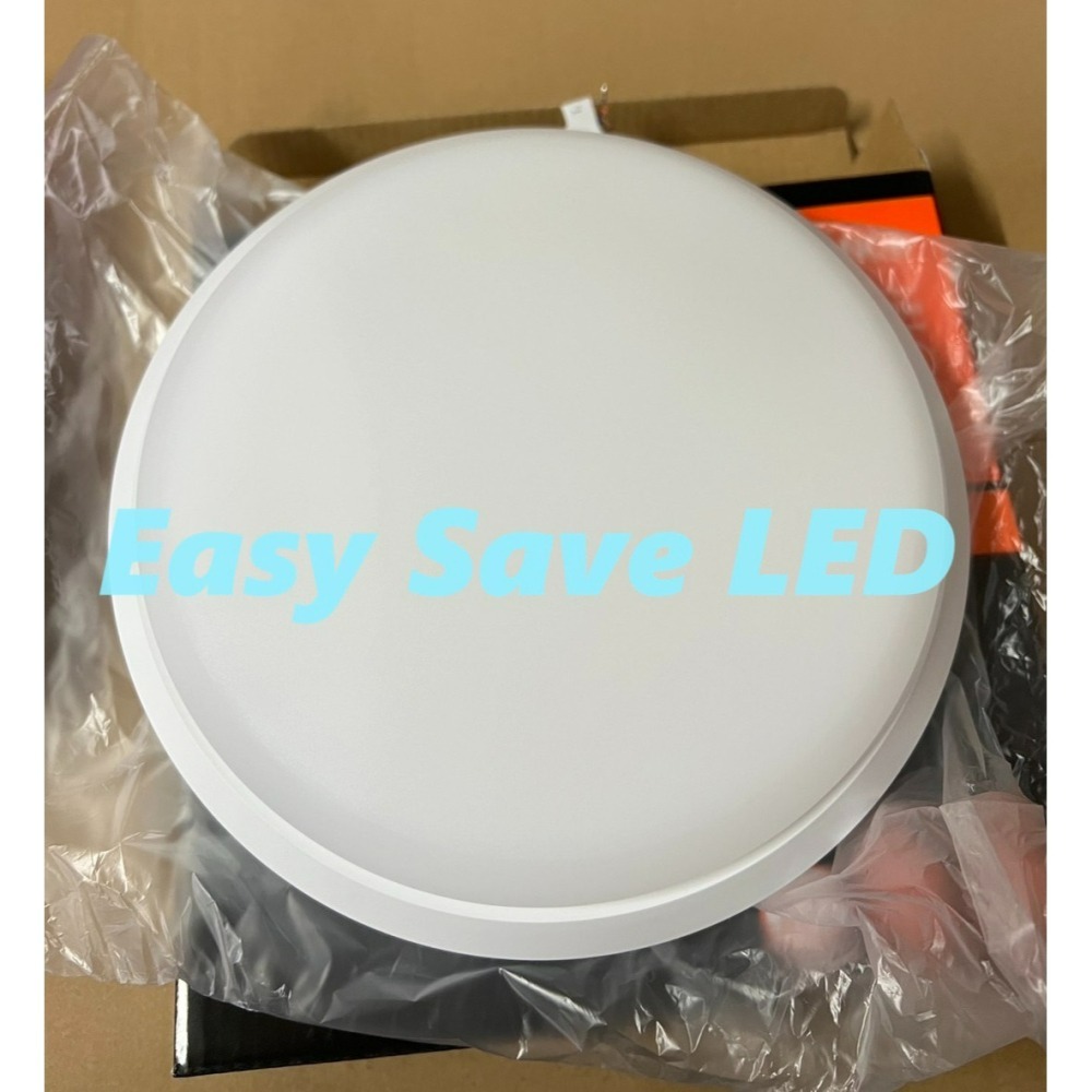 含稅 OSRAM 歐司朗 LED 晶享 IP65 防水吸頂燈 20W (自然光/白光) 全電壓-細節圖3