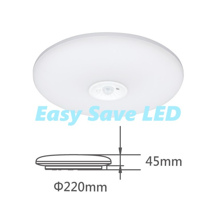 含稅 DANCELIGHT 舞光 LED 雲朵紅外線感應吸頂燈 可切換日夜模式 16W(黃光/自然光/白光) 全電壓-細節圖7
