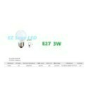含稅 KAOS LED E27 高光效燈泡  3W/4.5W/8W/10W/13W/16W(黃光/自然光/白光) 全電壓-規格圖9
