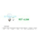 含稅 KAOS LED E27 高光效燈泡  3W/4.5W/8W/10W/13W/16W(黃光/自然光/白光) 全電壓-規格圖9
