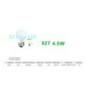 含稅 KAOS LED E27 高光效燈泡  3W/4.5W/8W/10W/13W/16W(黃光/自然光/白光) 全電壓-規格圖9