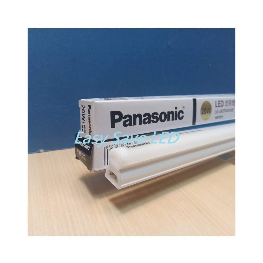 含稅 Panasonic 國際牌 LED T5 支架燈 1尺/2尺/3尺/4尺 (黃光/自然光/白光) 全電壓-細節圖2