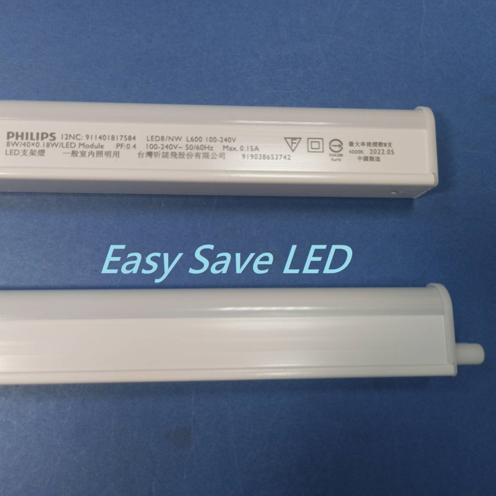 含稅 PHILIPS 飛利浦 LED T5 支架燈 層板燈 1/2/3/4呎 (黃光/自然光/白光) 全電壓-細節圖4