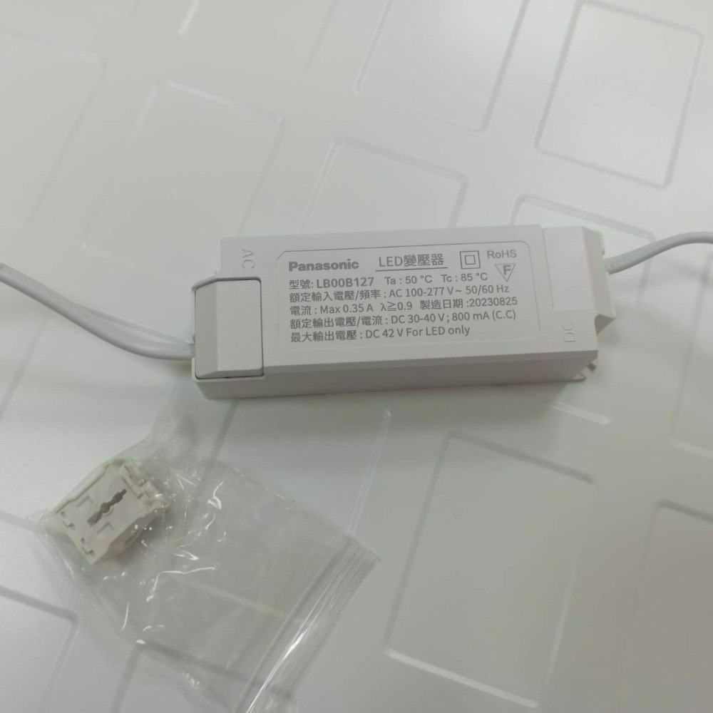 含稅 Panasonic 國際牌 平板燈 2x2尺 32W 輕鋼架 通過BSMI (黃光/自然光/白光)全電壓-細節圖7
