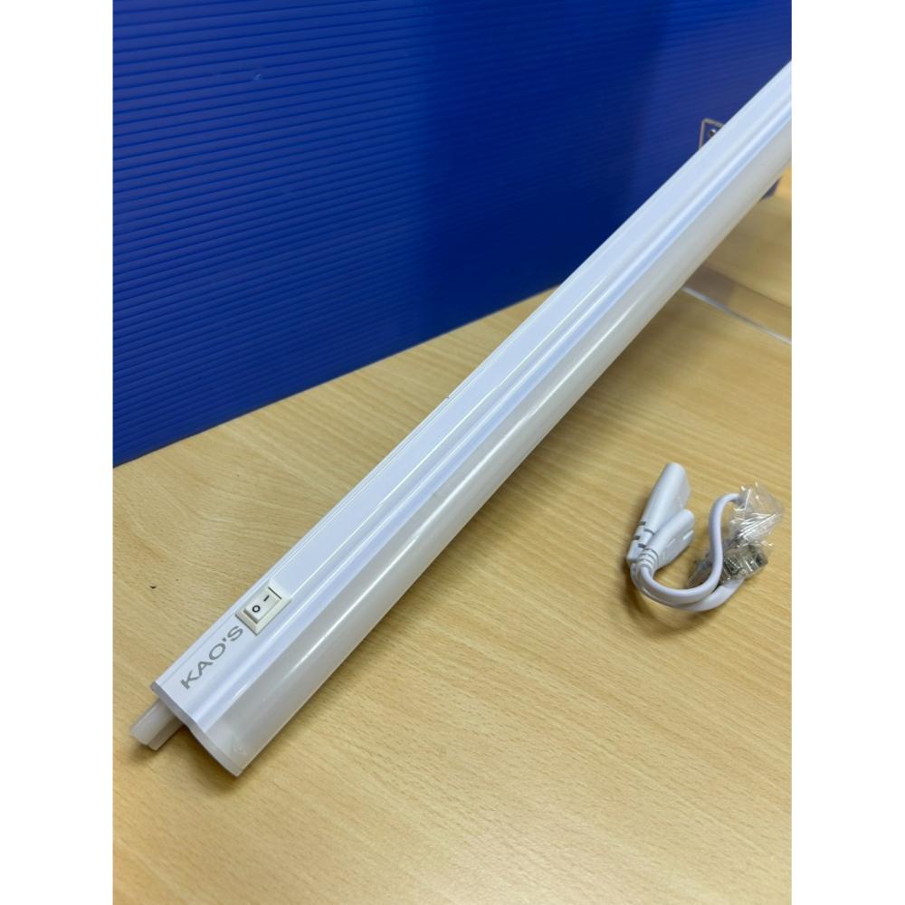含稅  KAOS LED T5 附開關支架燈 1尺5W/2尺10W/4尺20W (黃光/自然光/白光) 全電壓-細節圖2