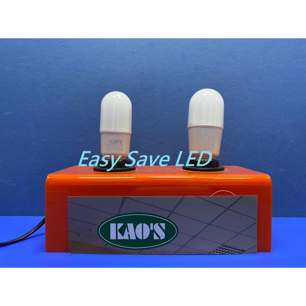 含稅 KAOS LED E27 低頻閃 小晶靈/小海豚燈泡7.5W/9.5W/12W (黃光/自然光/白光) 全電壓-細節圖4