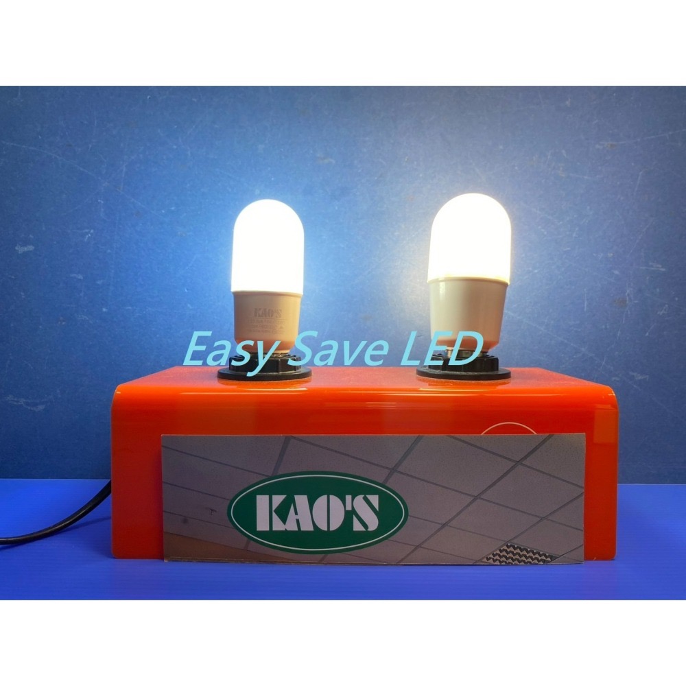 含稅 KAOS LED E27 低頻閃 小晶靈/小海豚燈泡7.5W/9.5W/12W (黃光/自然光/白光) 全電壓-細節圖5