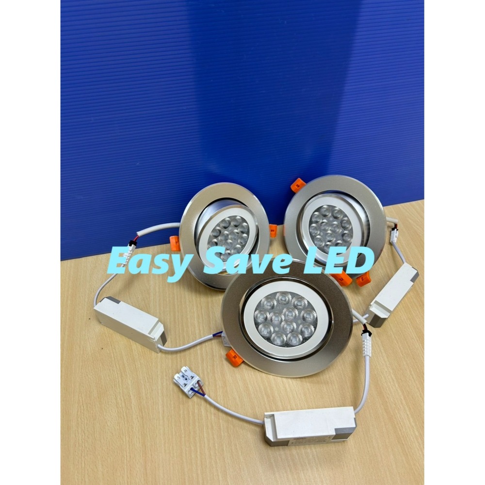 含稅 KAOS LED崁燈 投射燈 質感鋁材 冷鍛散熱器 12cm 9W/12W/15W 白殼/黑殼/銀殼-細節圖2