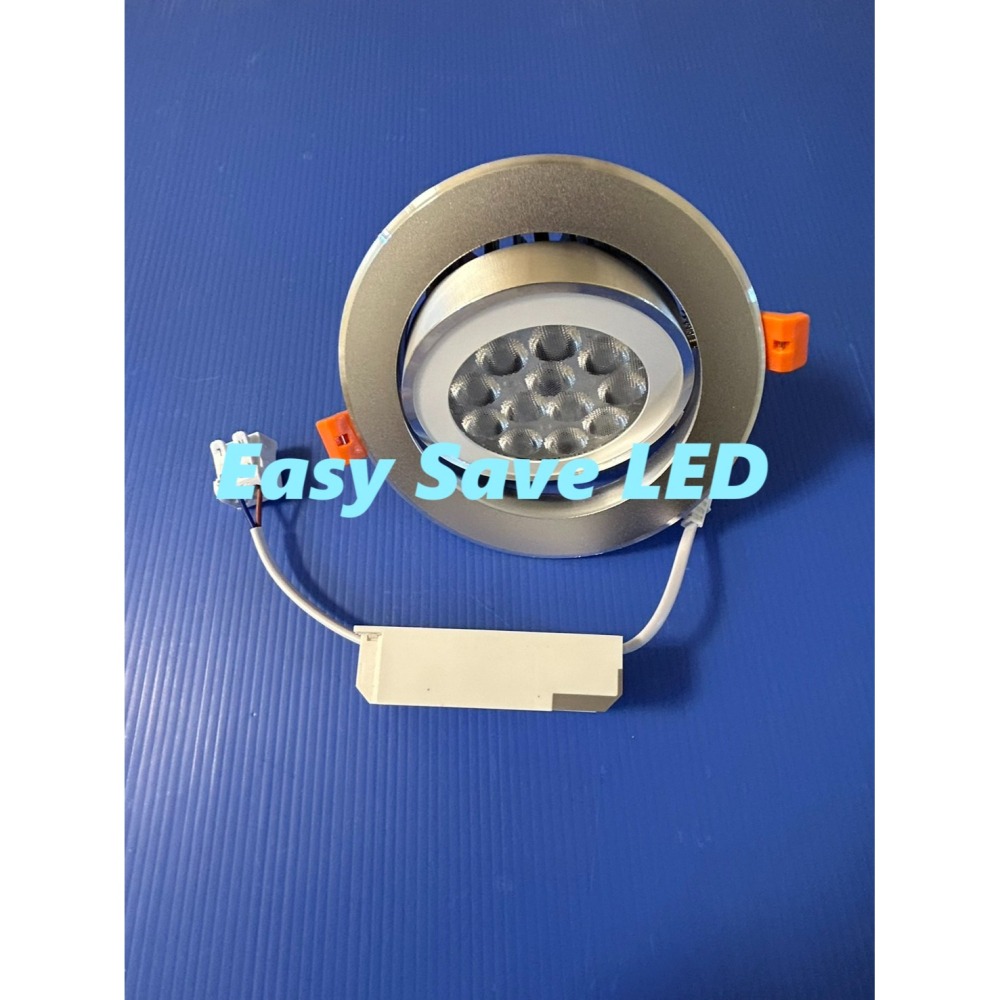 含稅 KAOS LED崁燈 投射燈 質感鋁材 冷鍛散熱器 12cm 9W/12W/15W 白殼/黑殼/銀殼-細節圖4