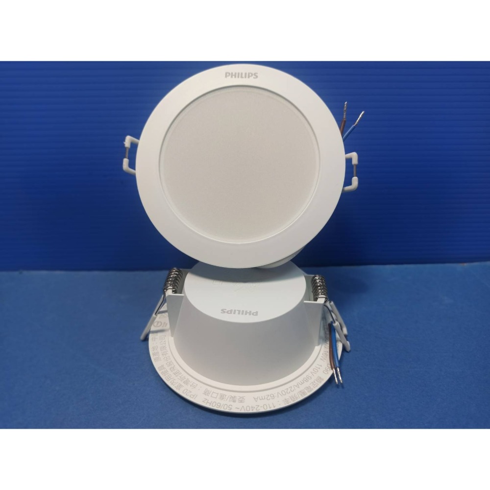 含稅 PHILIPS 飛利浦 LED 崁燈 DN028B 9/12.5/15/17.5/20cm 黃光/自然光/白光-細節圖4