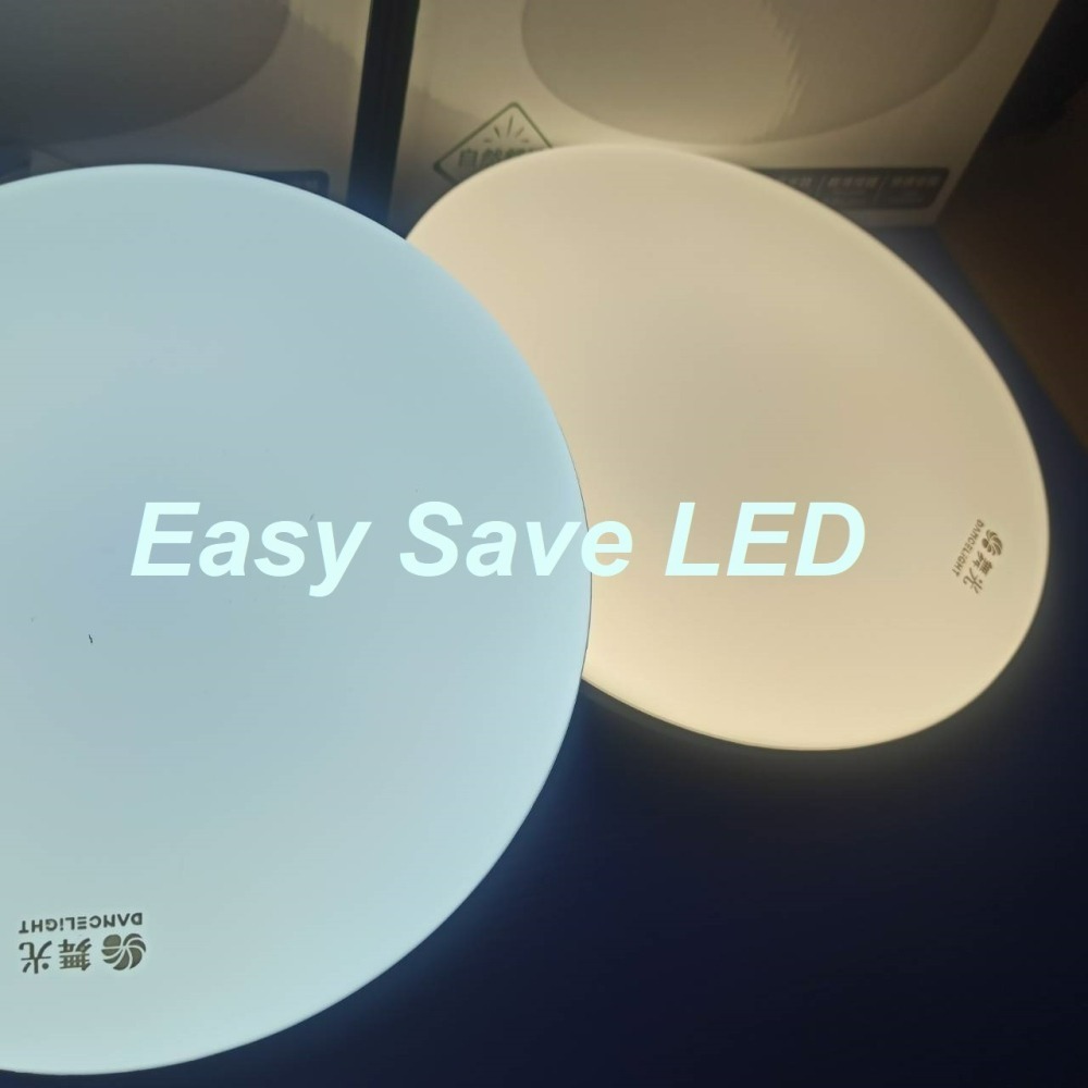 含稅 DANCELIGHT 舞光 LED 雲朵薄型吸頂燈 12W/16W/24W/30W/50W (黃光/自然光/白光)-細節圖6