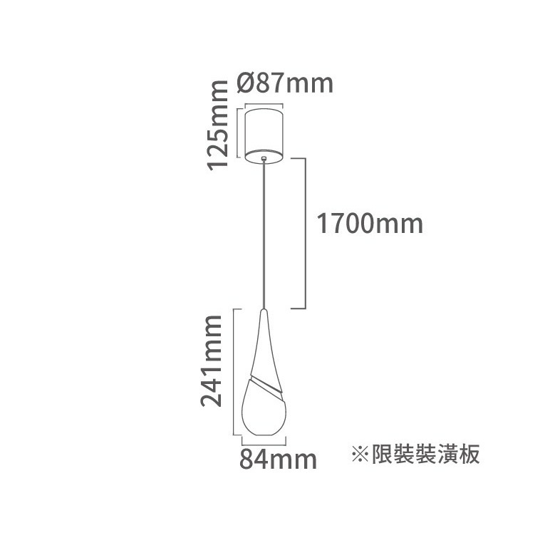 含稅 DANCELIGHT 舞光 LED Ra90 雨露吊燈12W 環境光4000K 重點光3000K 限裝裝潢板使用-細節圖6