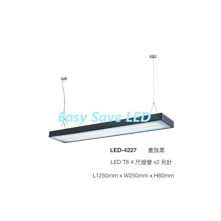 含稅 DANCELIGHT 舞光 T8 4尺 燈管型 吊燈 燈具 單管/雙管 不含燈管 空台 全電壓-規格圖2
