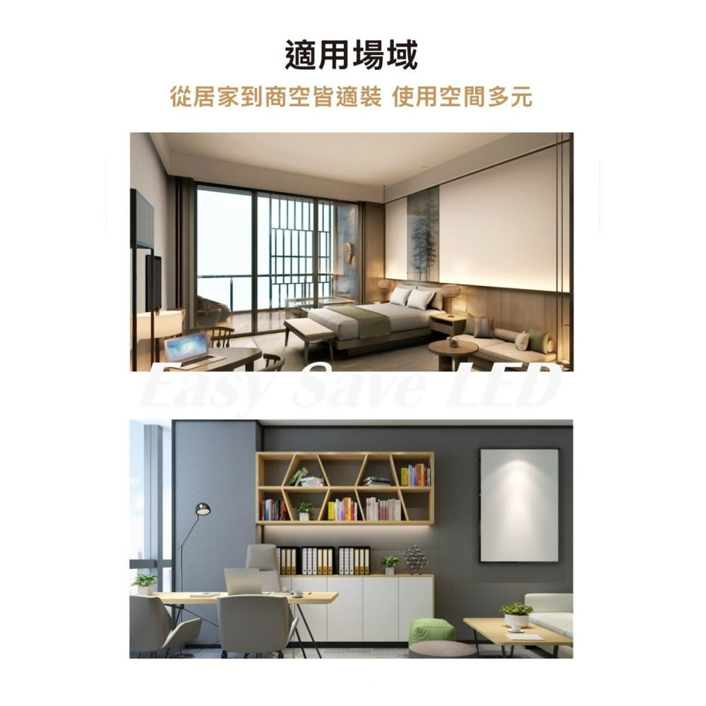 含稅 Dancelight 舞光 高演色性 馬修蜂巢防眩崁燈 5.5cm 5W 7.5cm 7W  9.5cm 12W-細節圖9