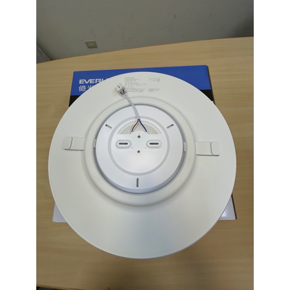 含稅 EVERLIGHT 億光 LED 星朗 70W 遙控 調光調色 吸頂燈 (附遙控器) 全電壓-細節圖5