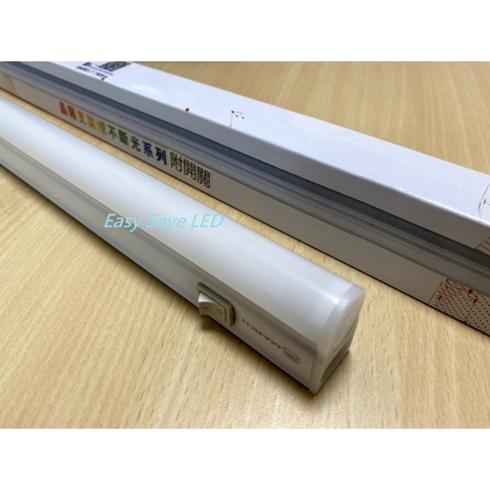含稅 MARCH LED T5 附開關 支架燈 1/2/4尺 6W/10W/20W 串接燈 層板燈 黃光/自然光/白光-細節圖2