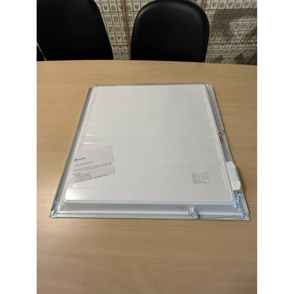 含稅 MARCH LED 平板燈 2x2尺 星宇節標 25W 星辰38W 星恆48W 輕鋼架燈 黃光/自然光/白光-細節圖4